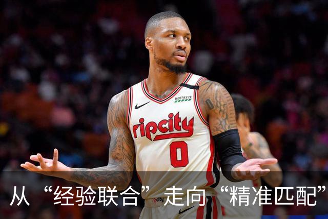 从“经验联合”走向“精准匹配”：肝细胞癌免疫治疗如何突破肿瘤免疫微环境屏障？