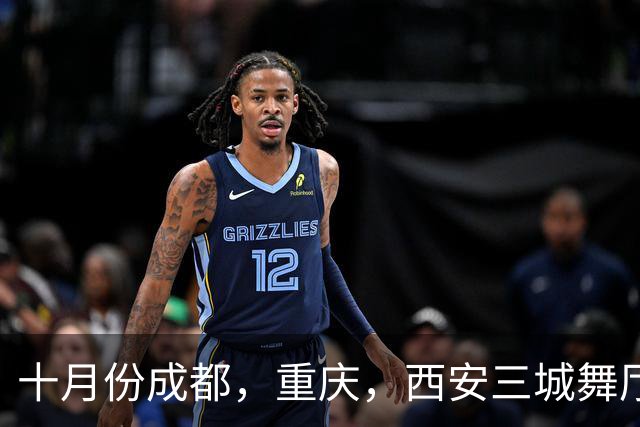 十月份成都，重庆，西安三城舞厅全关停！舞女根本没人愿意回老家