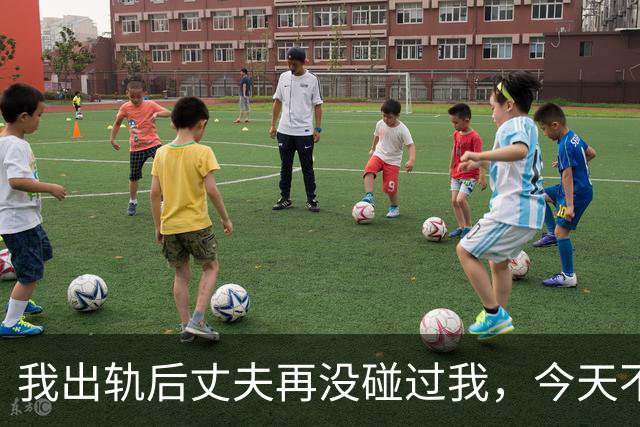 我出轨后丈夫再没碰过我，今天不舒服去体检，才知道他有多狠